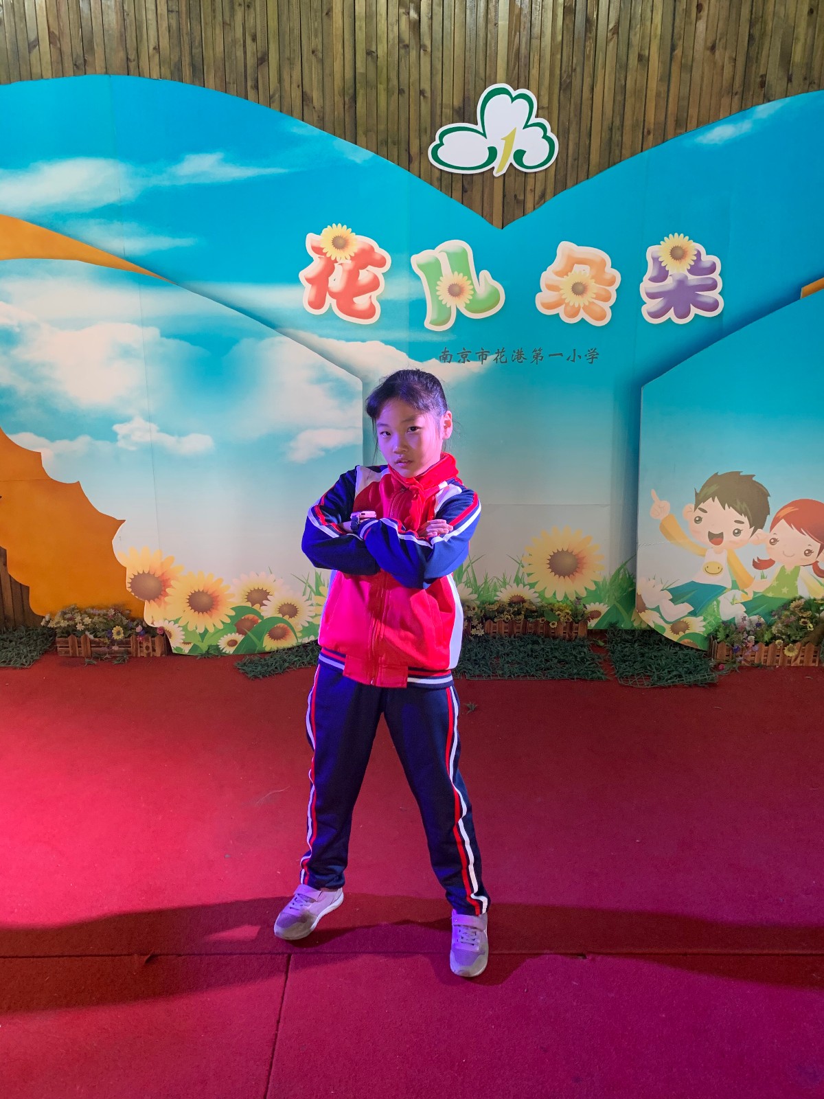 周五.JPG 周五.JPG