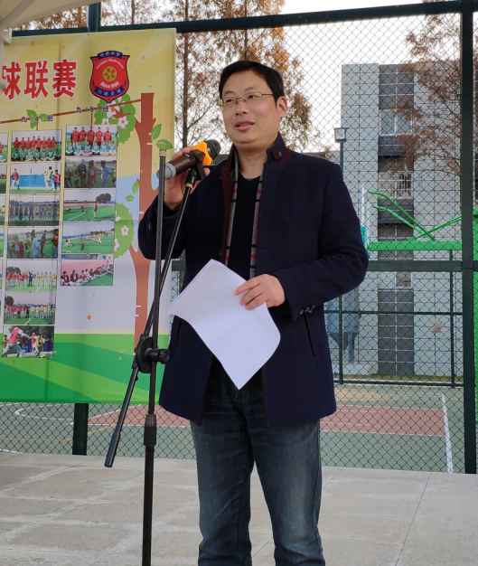中桥中学第十届圭易杯颁奖大会_html_m361cd4ac.png