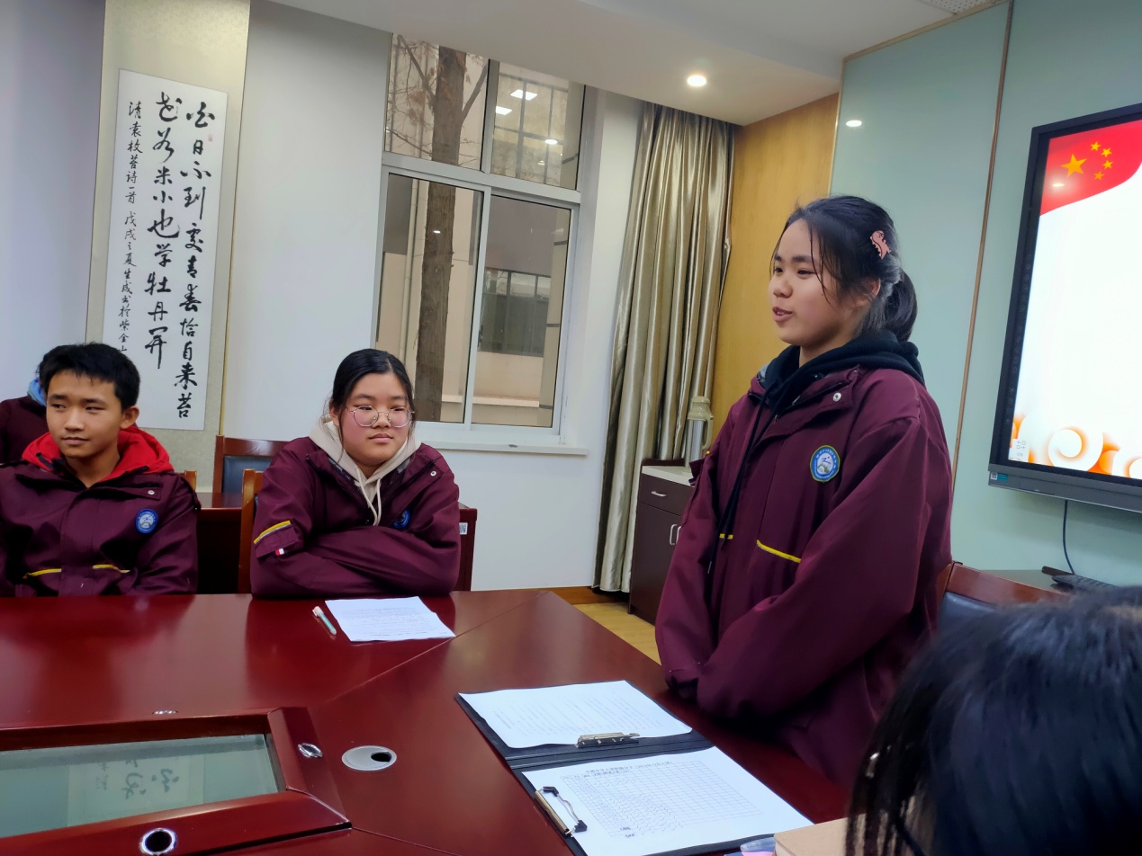 20191217支部团员大会新闻稿_html_2e867984.jpg