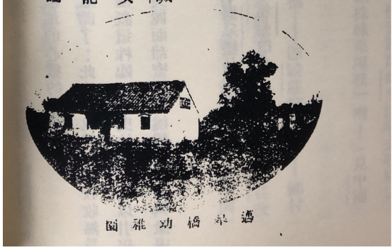 忆九十(1)_html_70c29dc.png