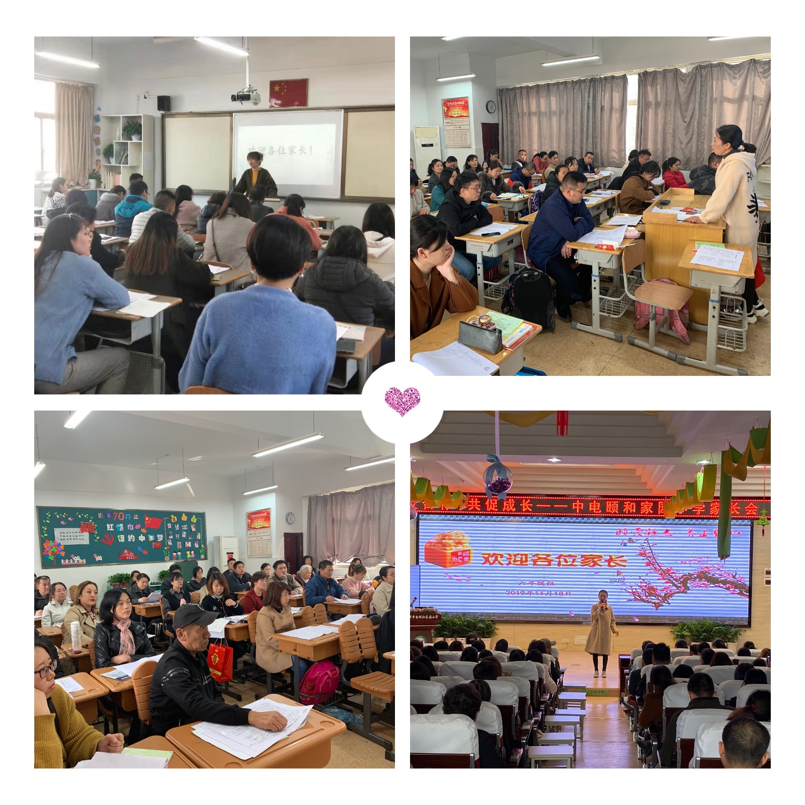 IMG_4716(20191203-161001).JPG IMG_4716(20191203-161001).JPG