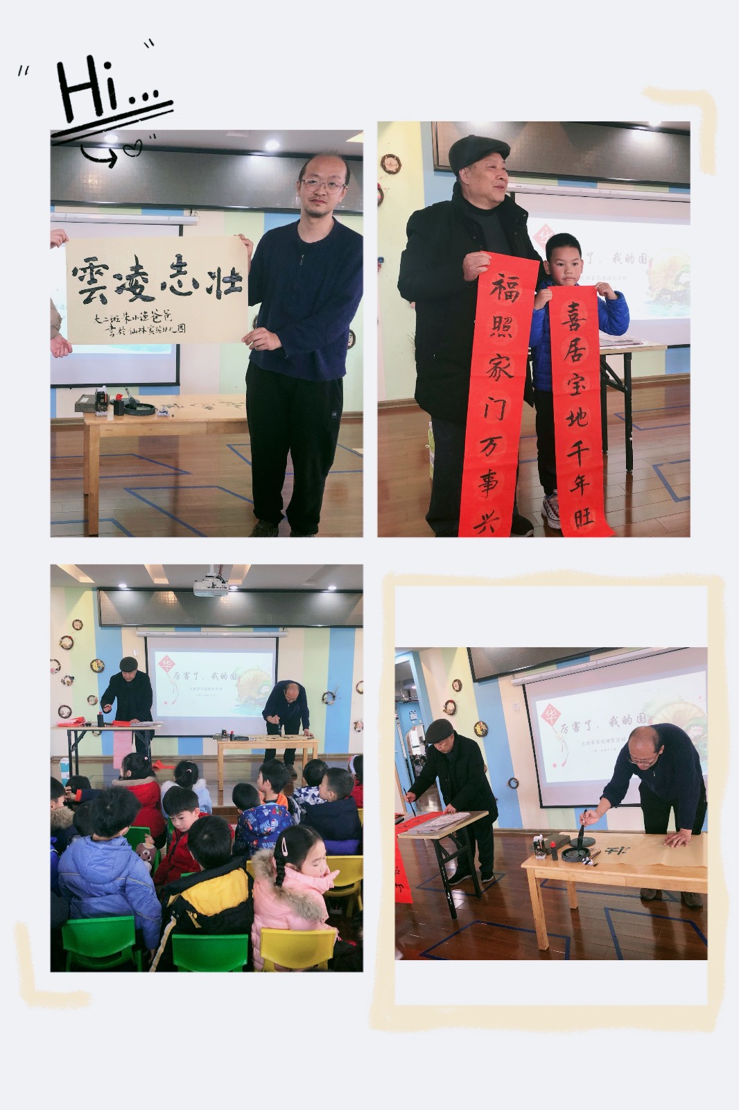 QQ图片20191227140014.jpg