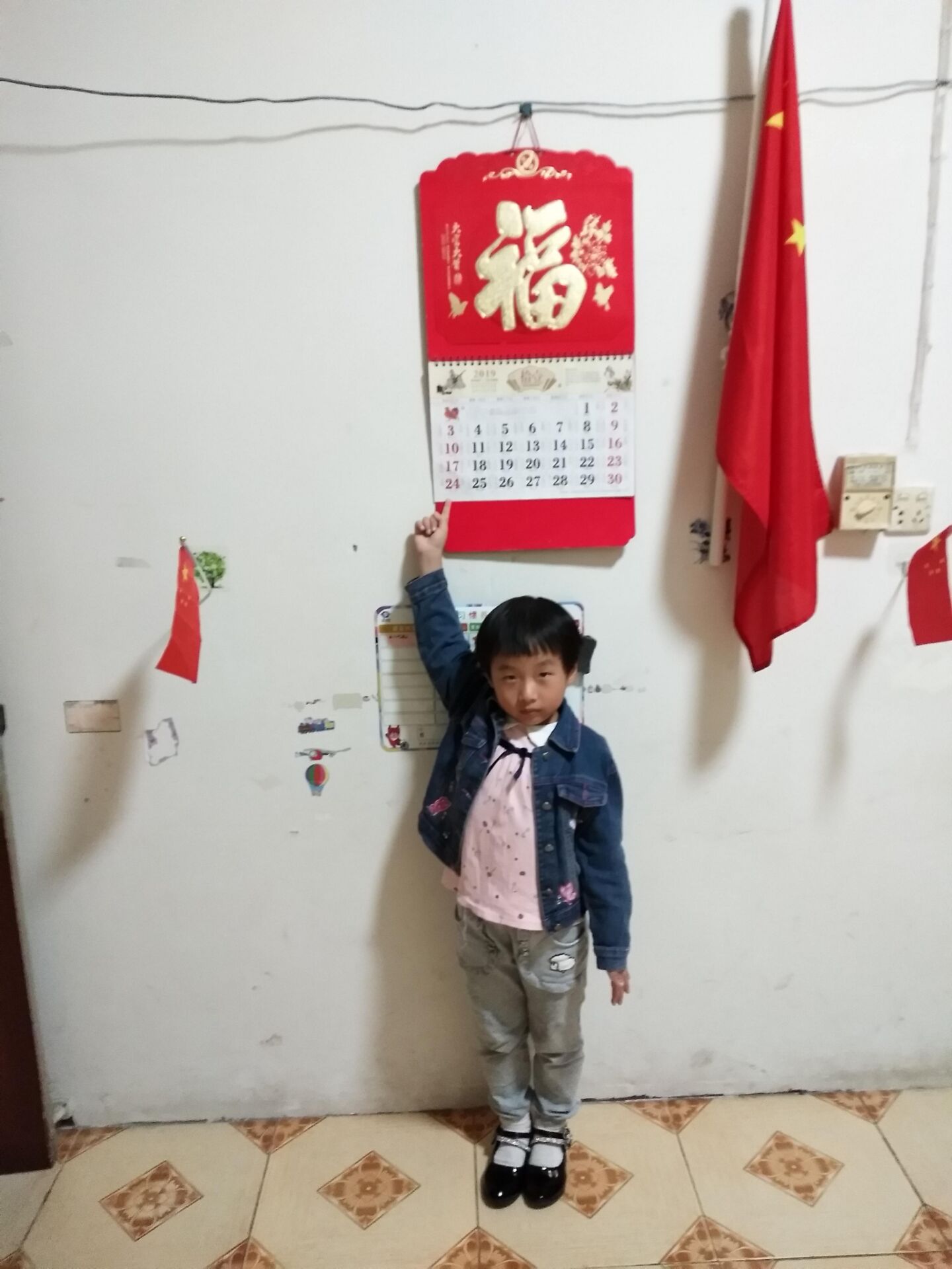 【乐活龙幼】我身边的符号——垃圾分类我知道 ――记龙潭幼儿园靖安分园大班年级组社区活动