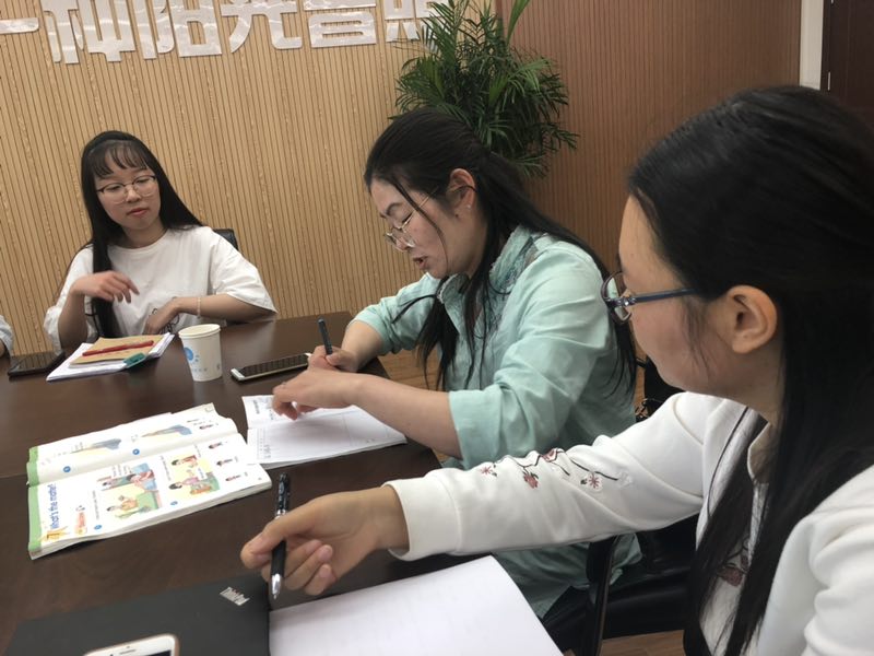 珍珠链接式词汇教学探究_html_64c7dfe7.jpg
