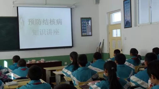 预防肺结核_html_58456560.jpg
