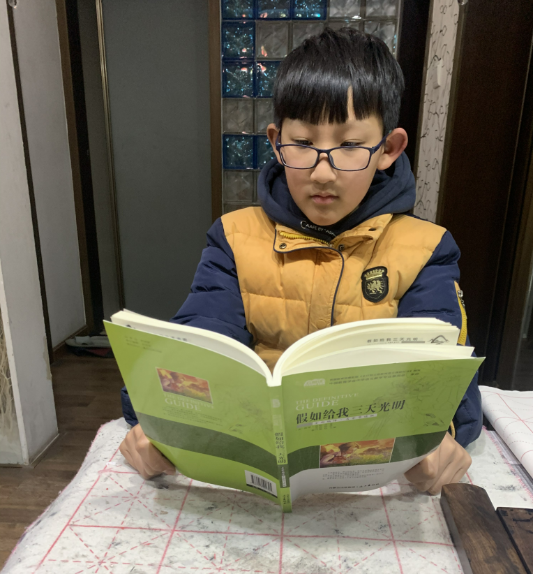 战“疫”助力学，好书我来读_html_m5043e767.png