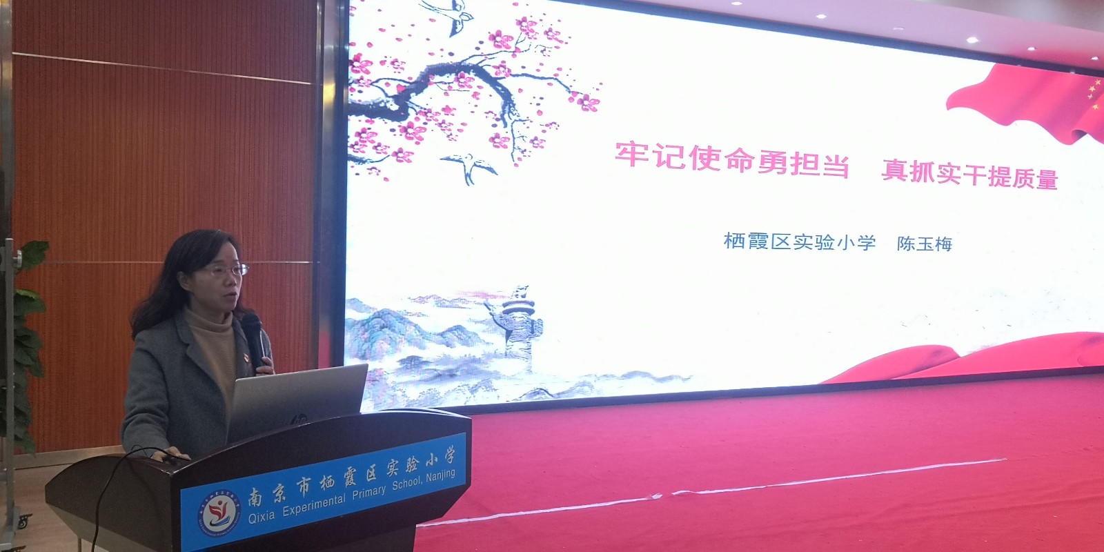 QQ图片20191128080925.jpg