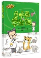 学1.png