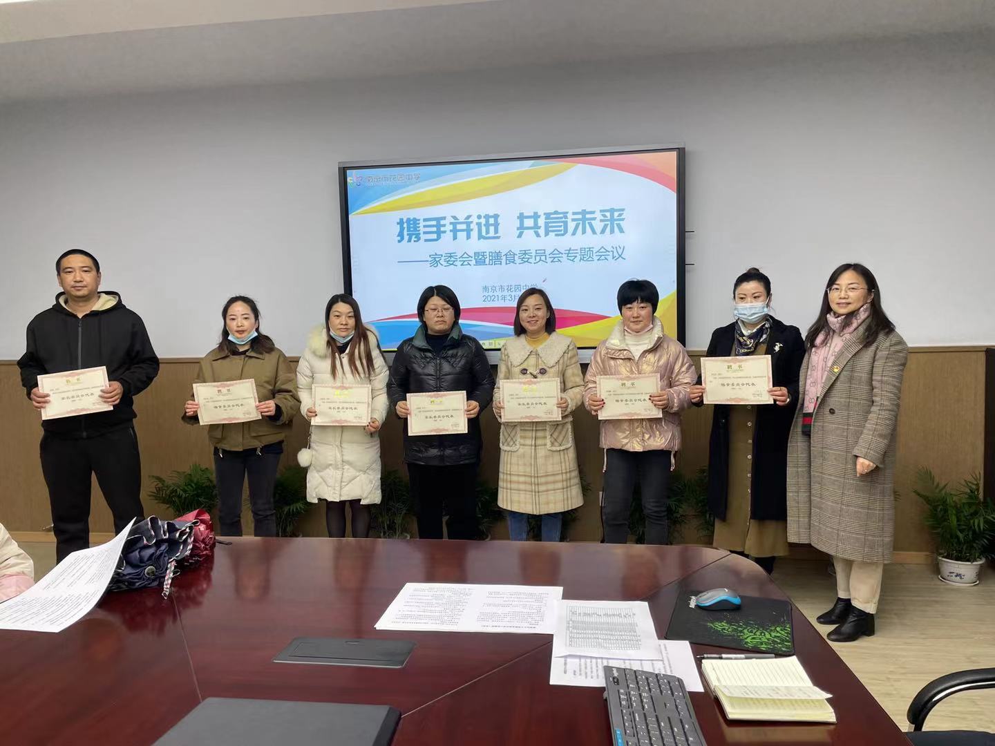 微信图片_20210318102655.jpg