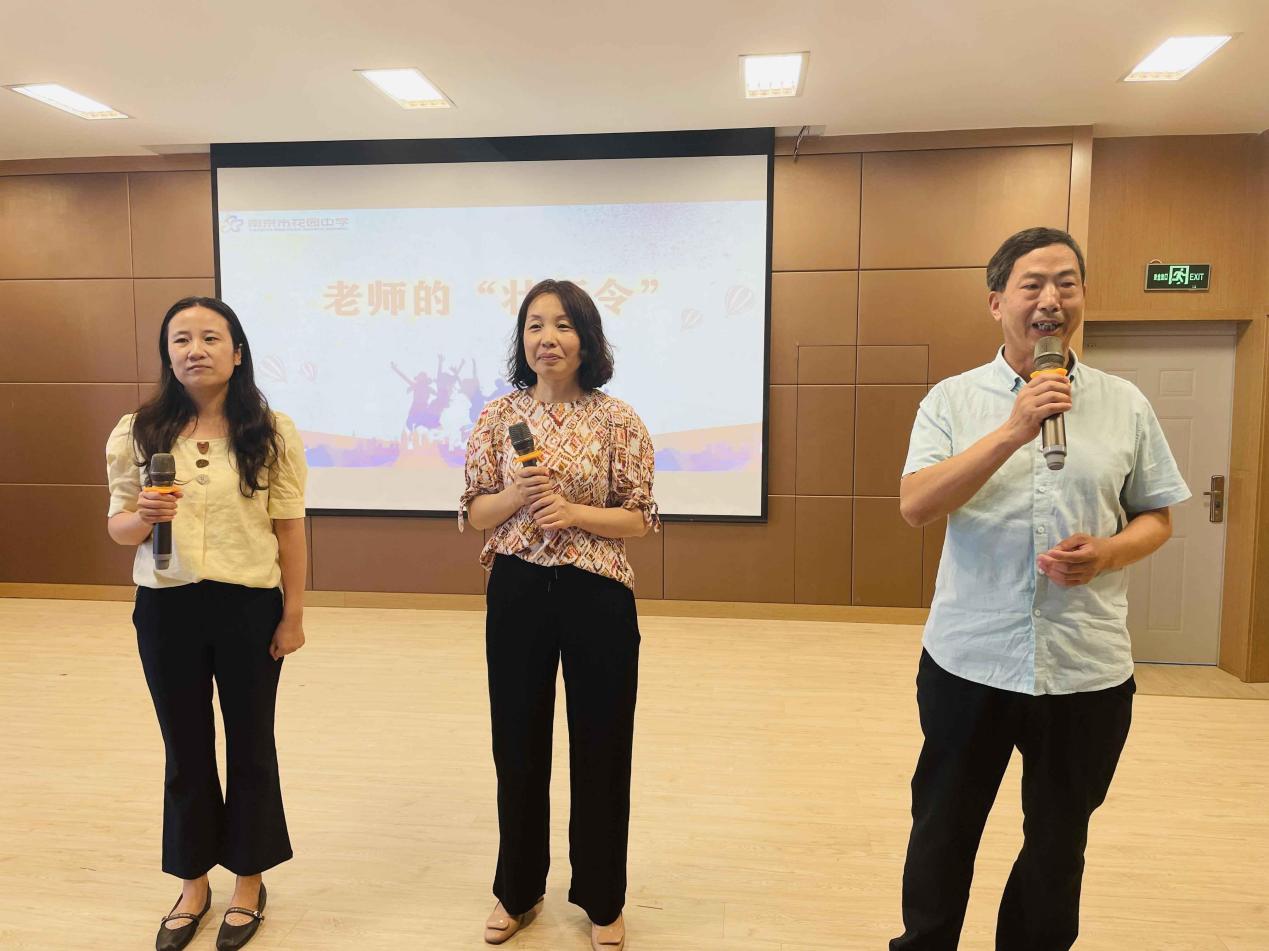 壮行大会新闻稿_html_1bf63d5b.jpg