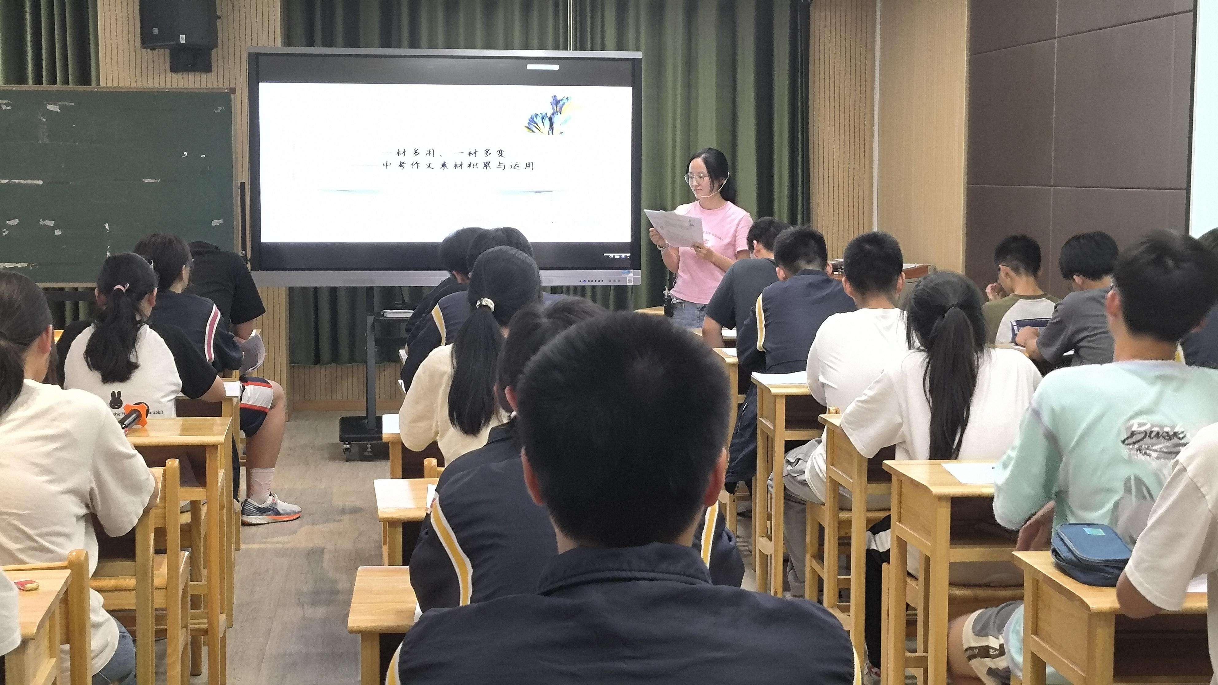 1_新建 DOC 文档_html_4b352917.jpg