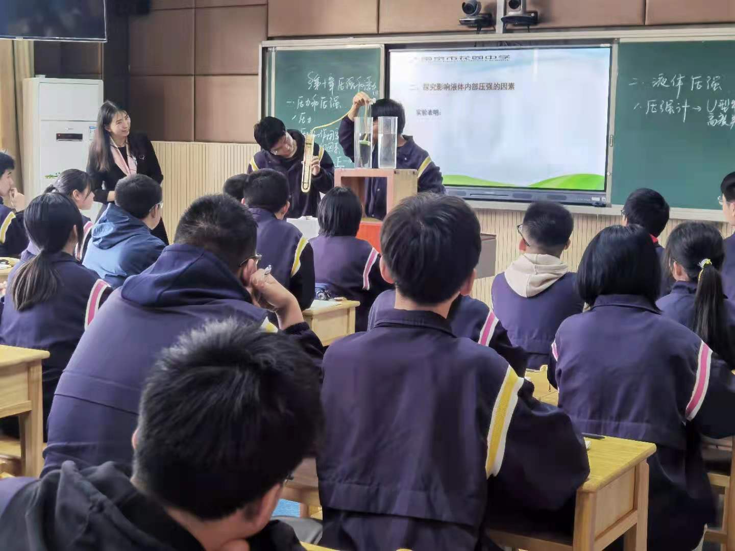 新建 DOC 文档_html_m41081fd1.jpg