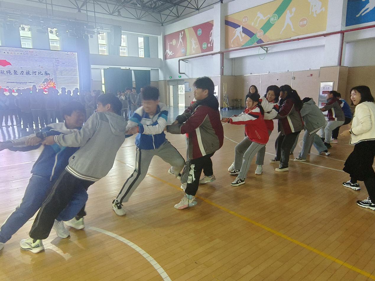 拔河新闻稿_html_534486bb.jpg