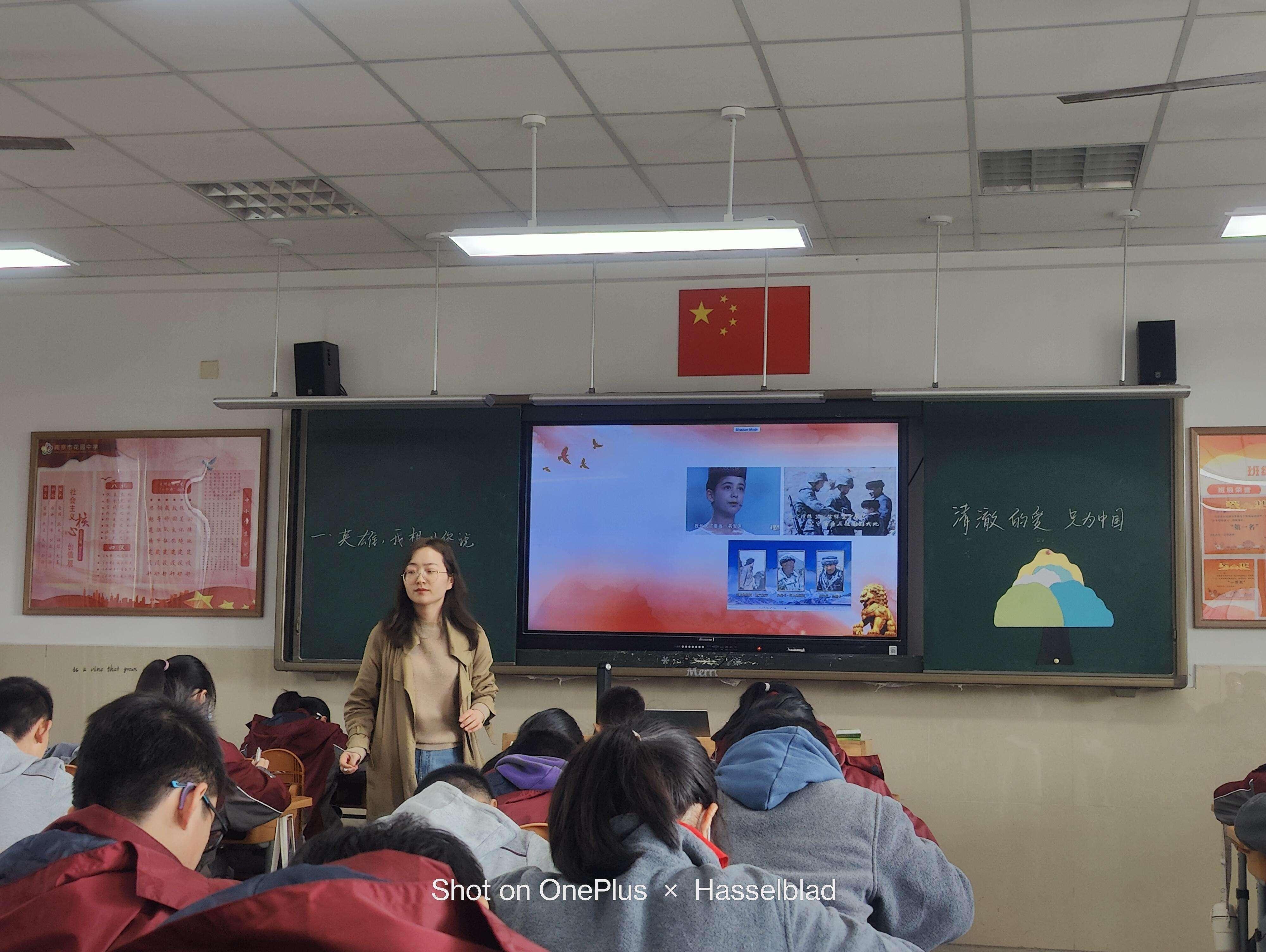 花园中学班会课比赛新闻0_html_31a6716b.jpg