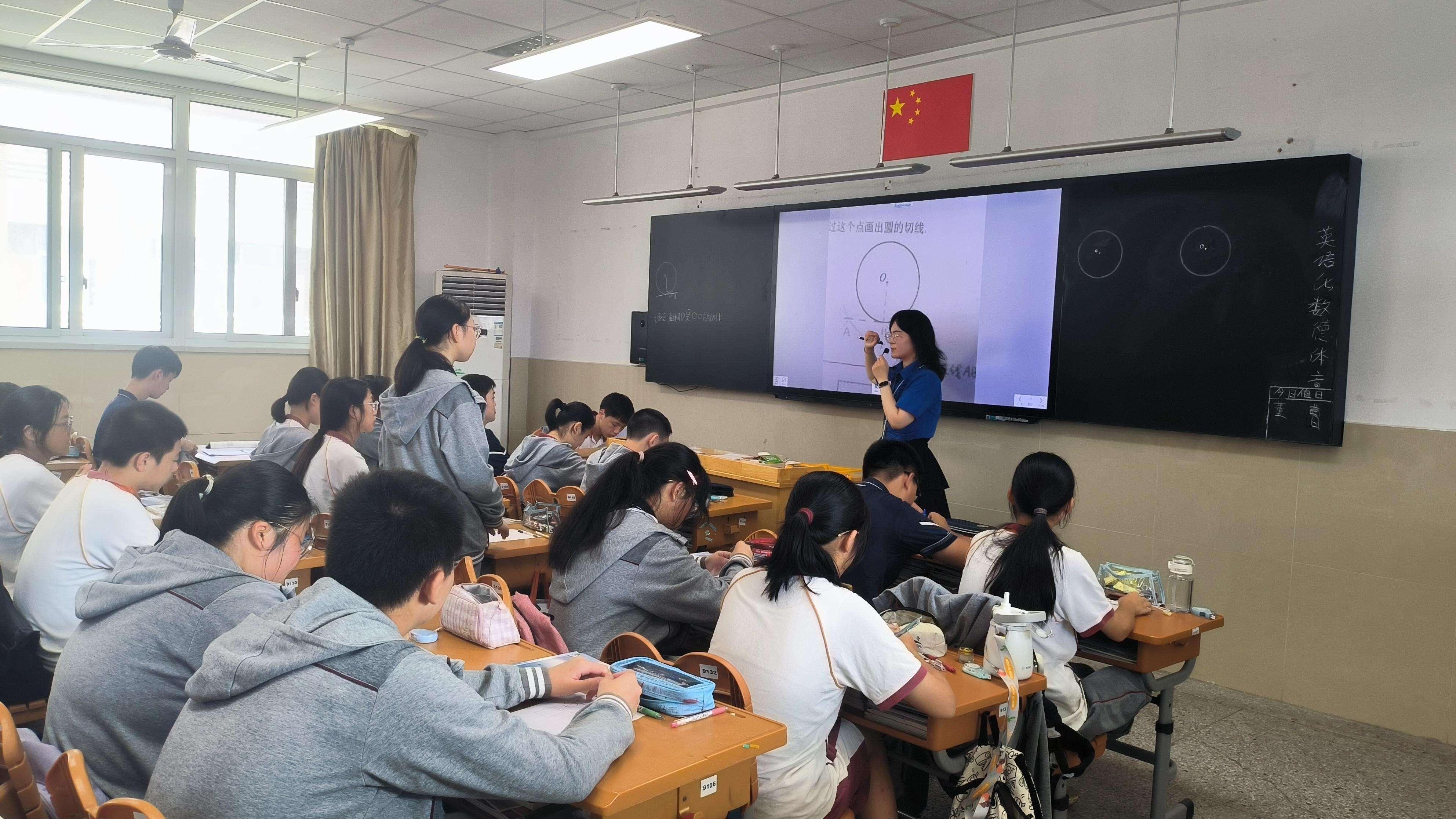 【臻美金龙】精彩课堂展风采，教研磨课促发展——我校数学组开展研讨课教研活动_html_m6756cba9.jpg