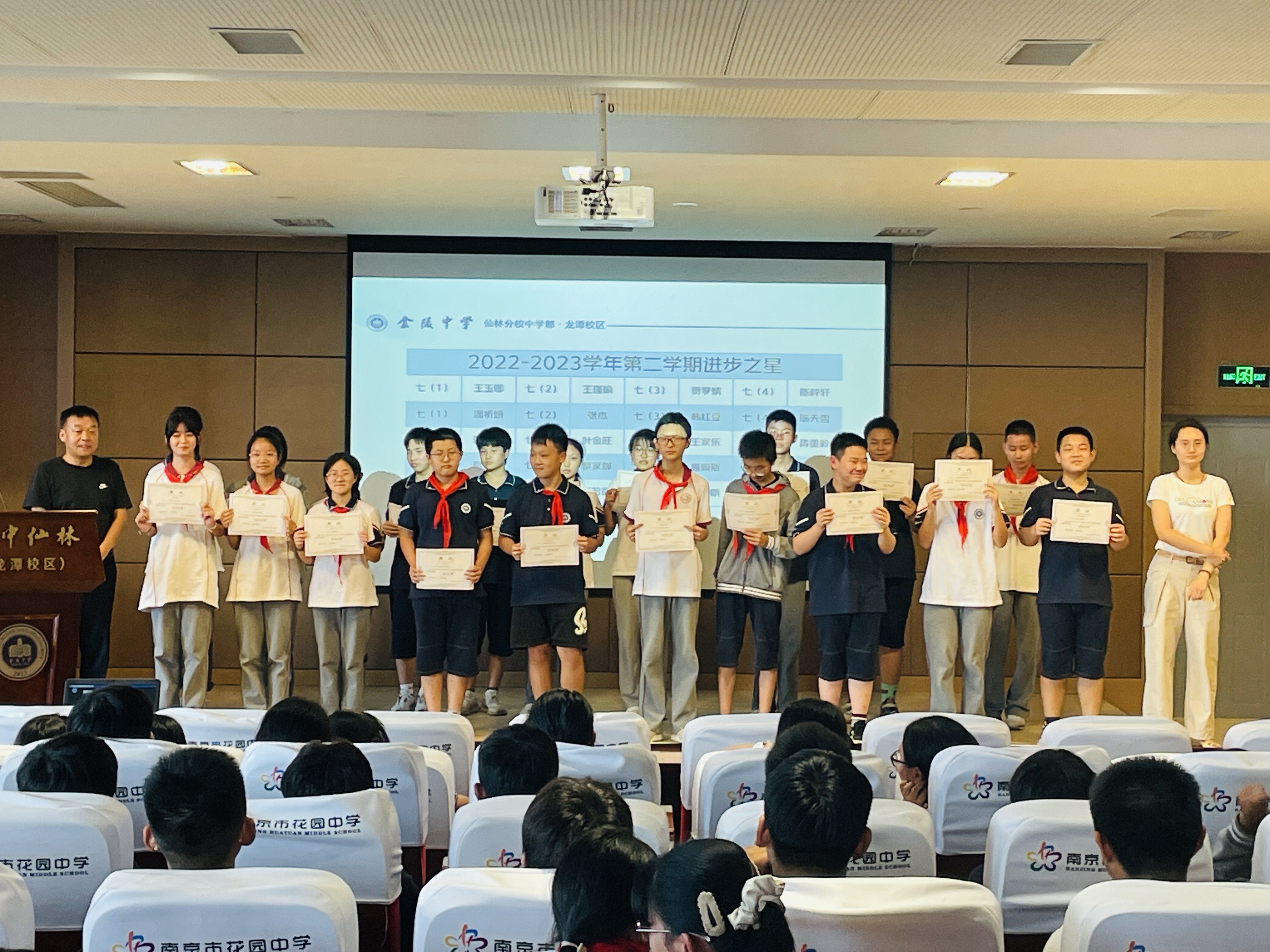 新建 DOC 文档_html_3a4f4243.jpg