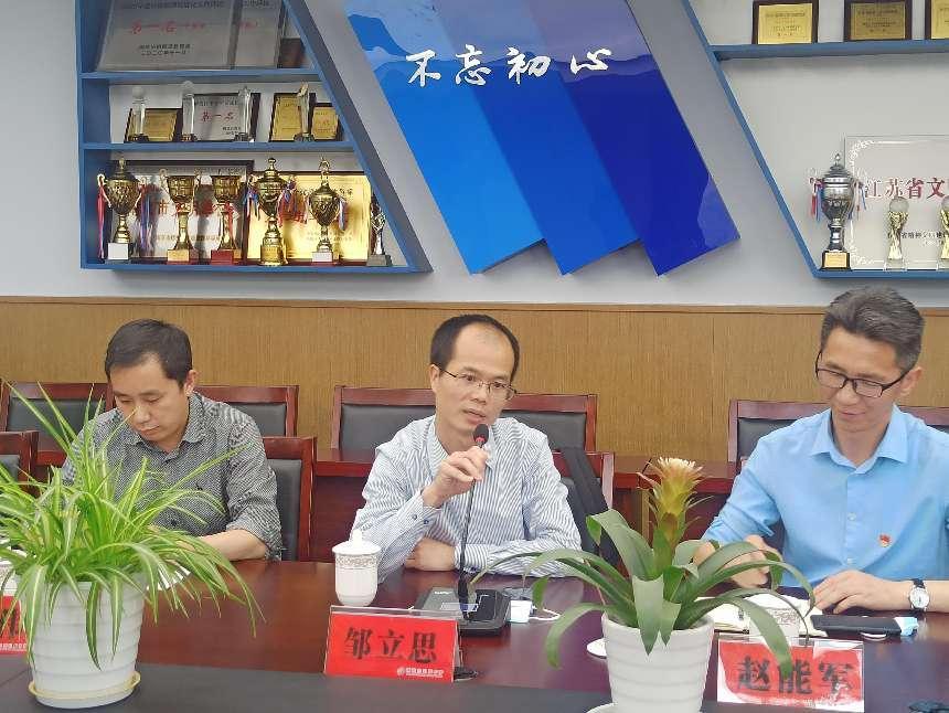 【臻美花中】“栖智荟·霞科行”——栖霞区政府副区长、科技镇长团团长韩淼一行莅临我校指导调研_html_6e10a93.jpg