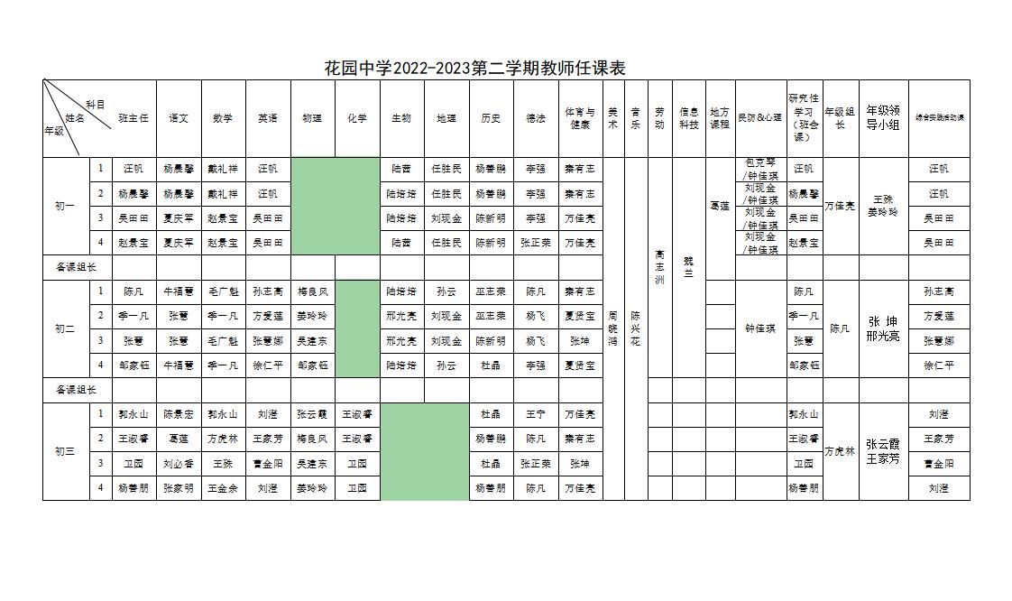 360截图17571117030405.jpg