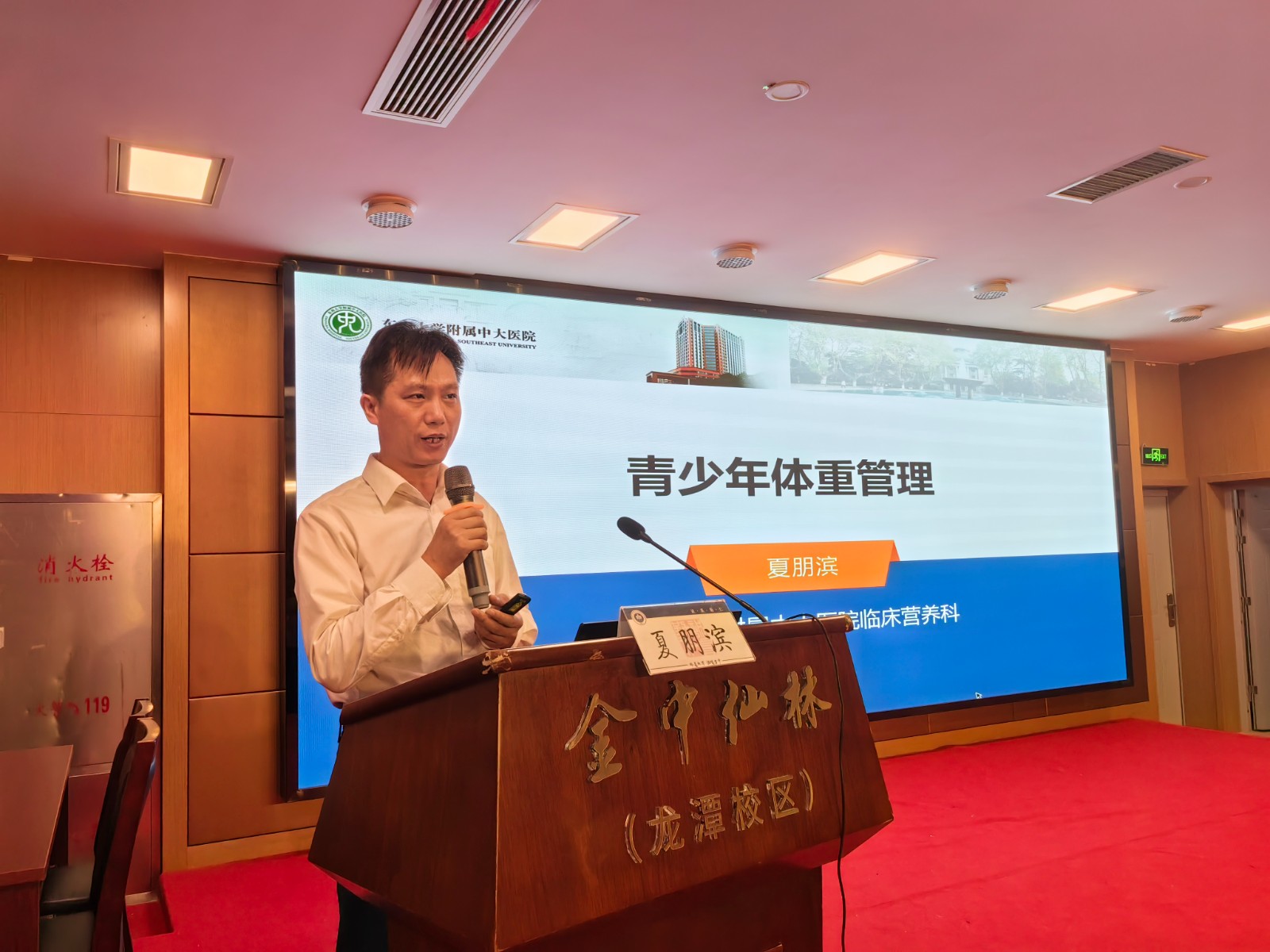 微信图片_20250523182901.jpg