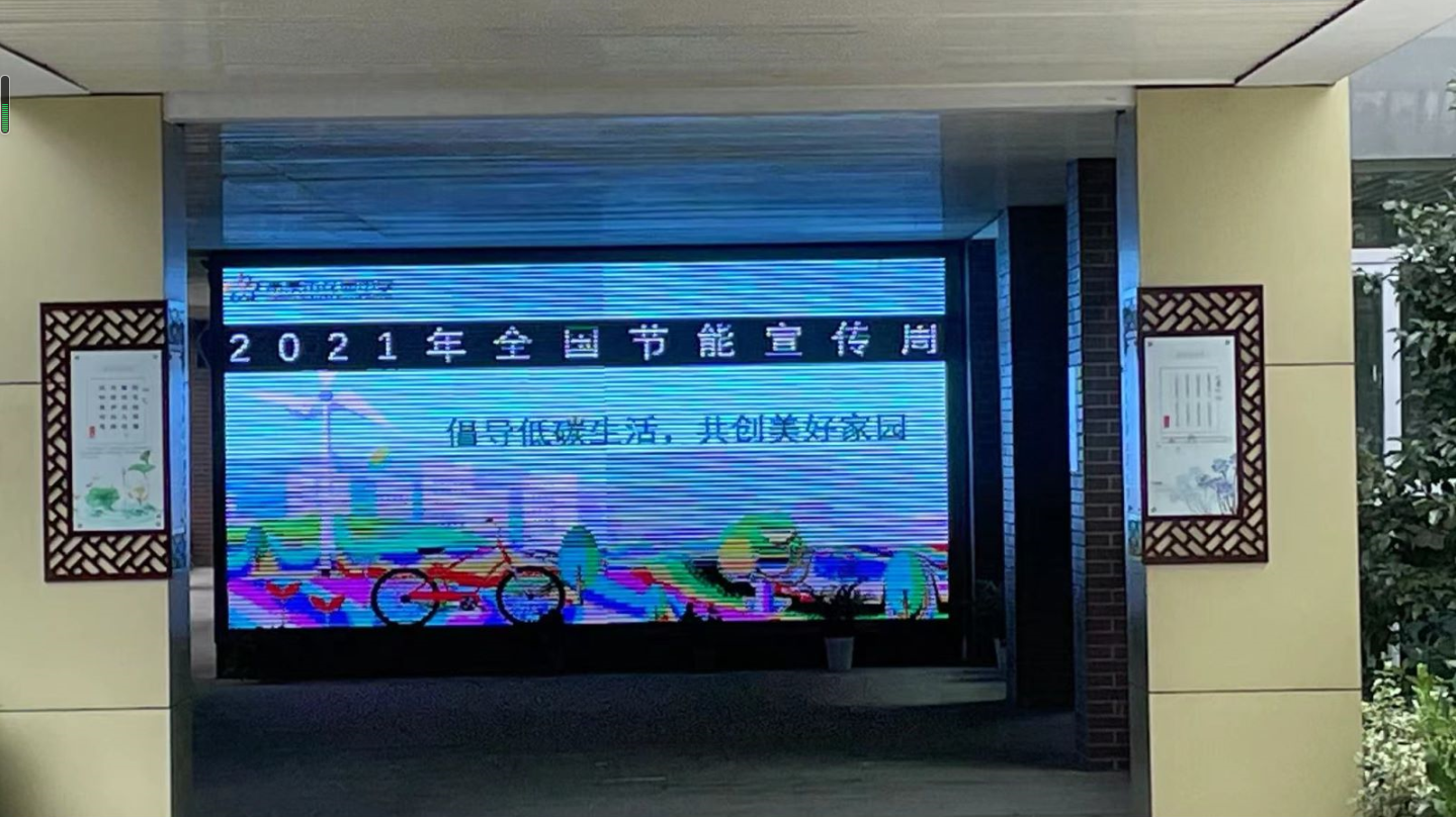 360截图164704109477125.png