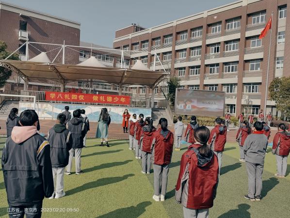 学八礼四仪，做礼德少年 南京市花园中学八礼四仪系列活动 升旗仪式和主题班会圆满完成(2)(1)_html_m478c927b.jpg