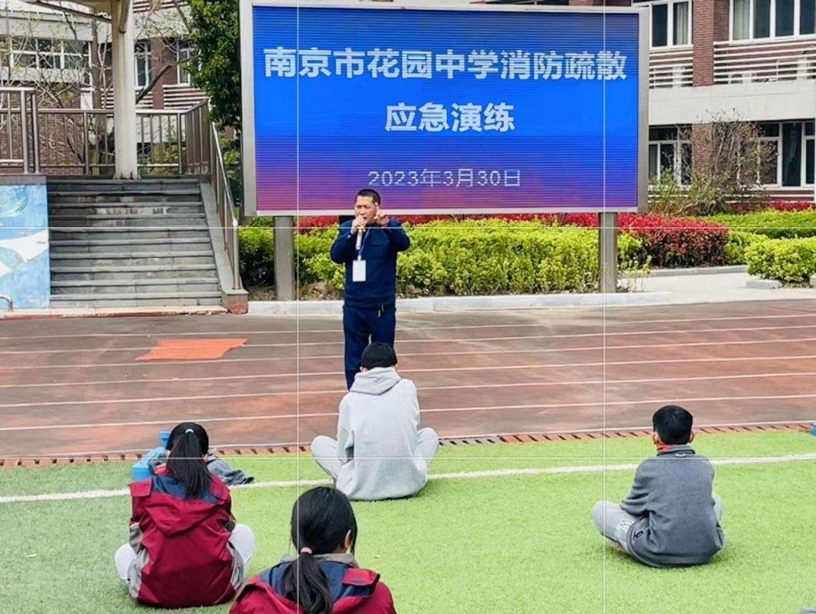 消防演练3.30 (1)_html_6ee8481c.jpg