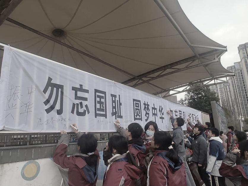 公祭日祭奠活动新闻稿(1)_html_m3d495326.jpg