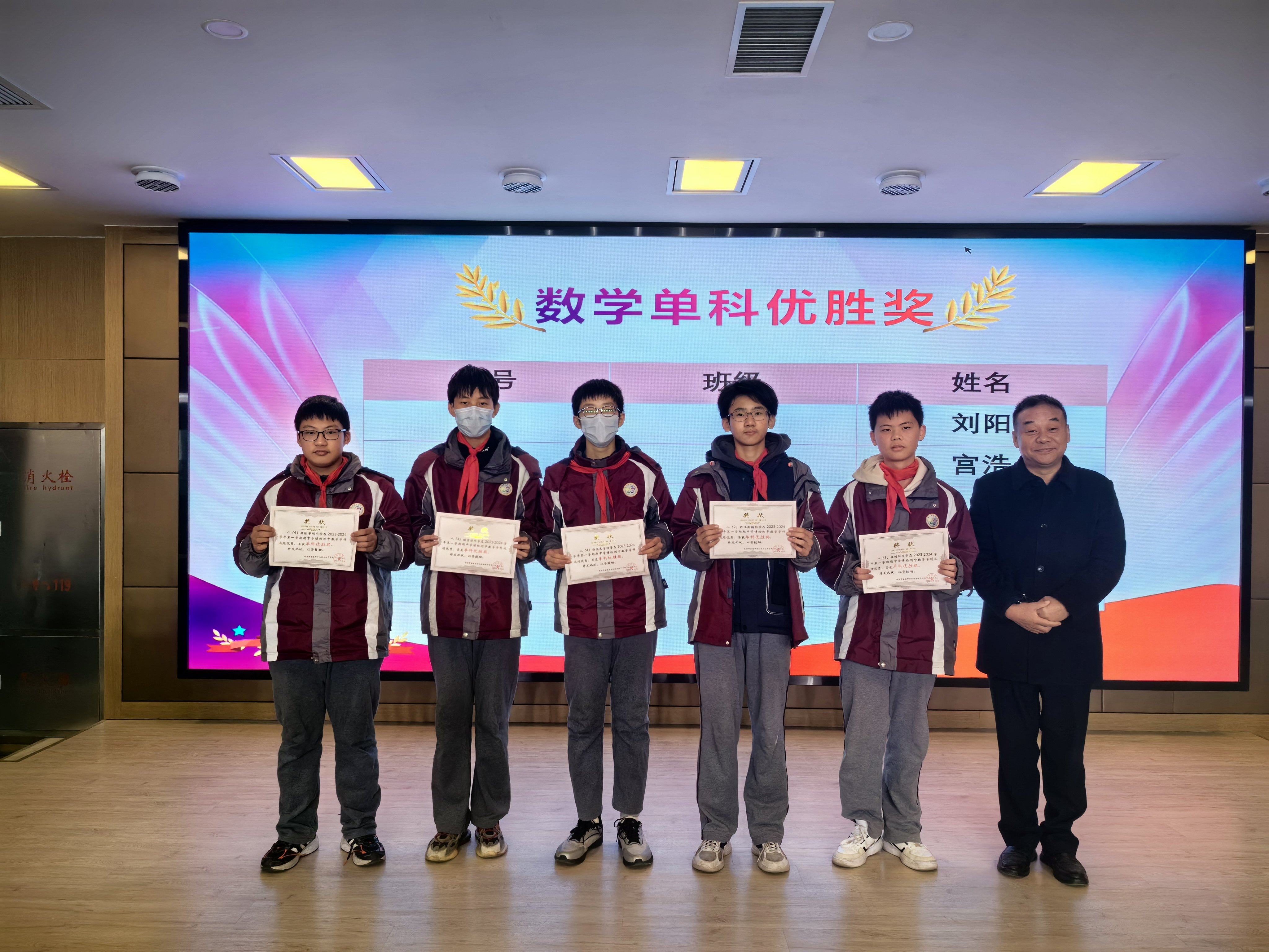 新建 DOC 文档_html_4c67a2a5.jpg
