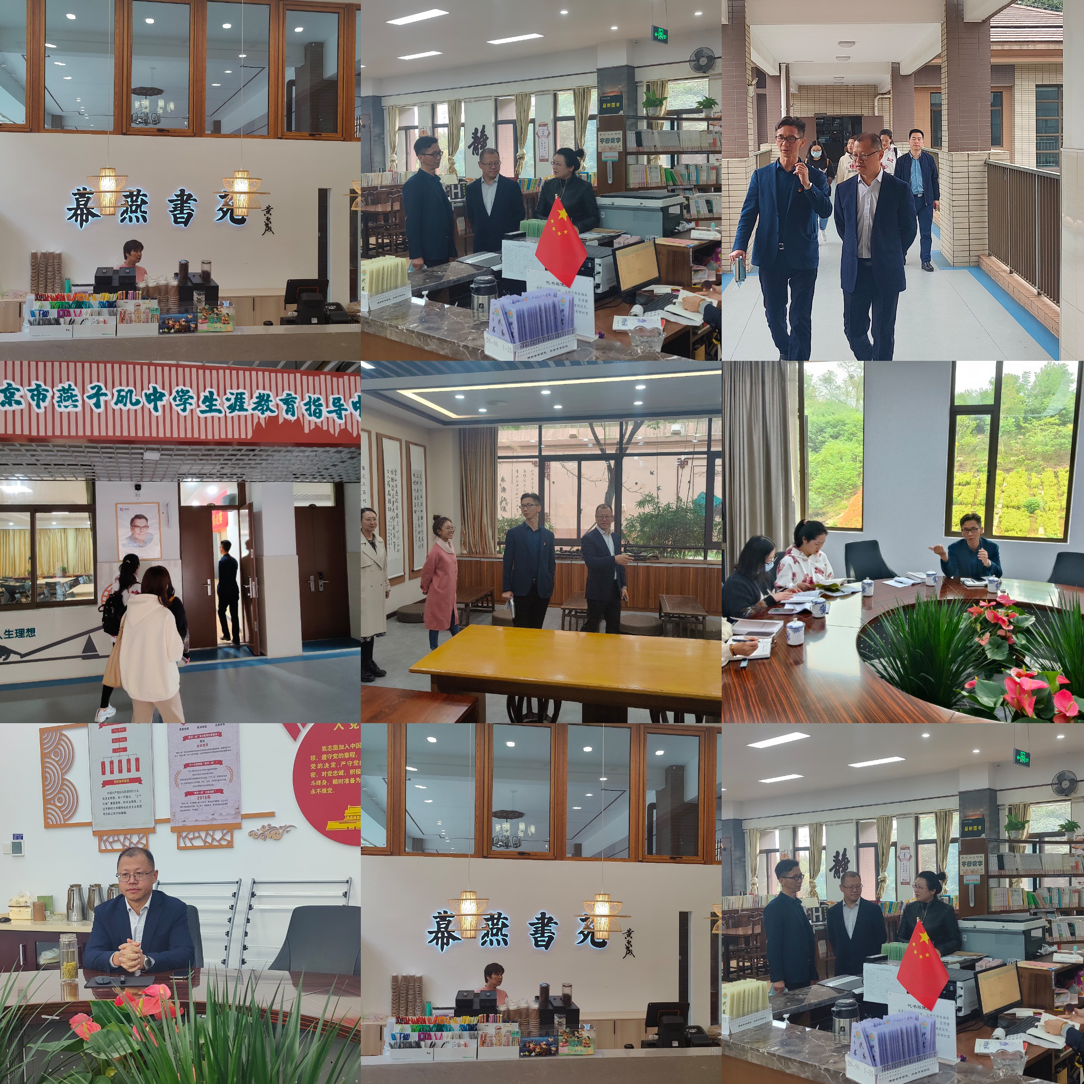 图片2.png