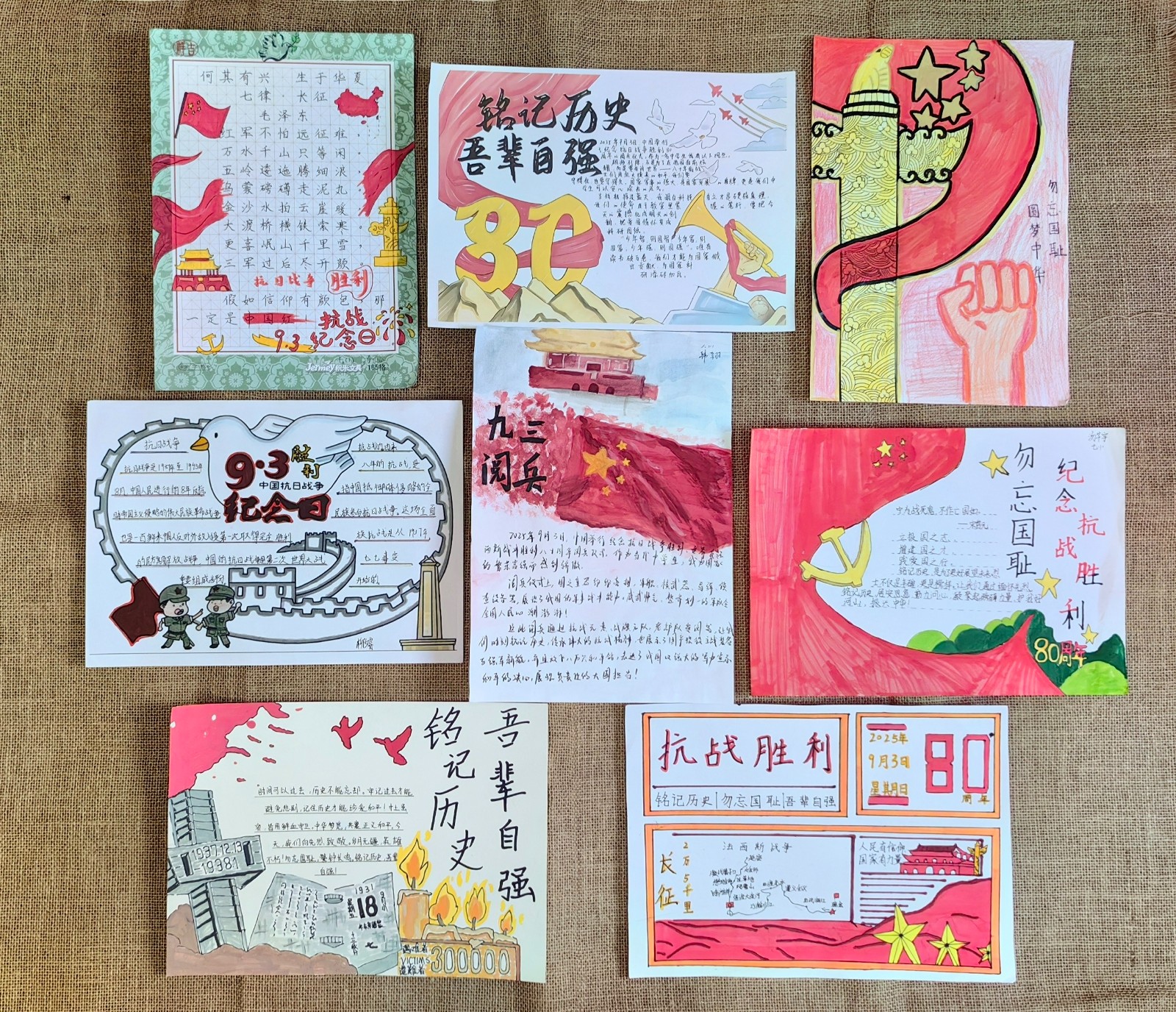 【臻美金龙】翰墨绘盛世，童心颂和平——金中仙林（龙潭校区）学生九三阅兵德育实践作品展示