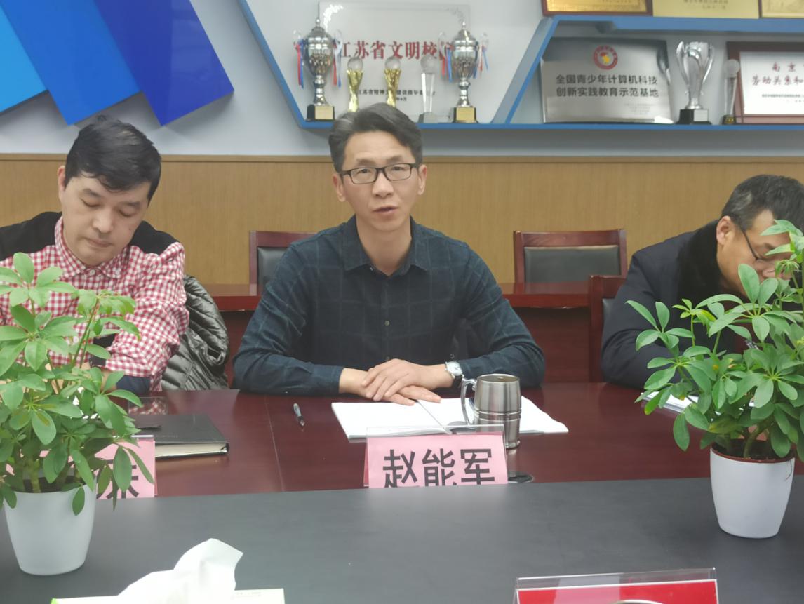 花园中学督导反馈新闻稿_html_m406f7917.jpg