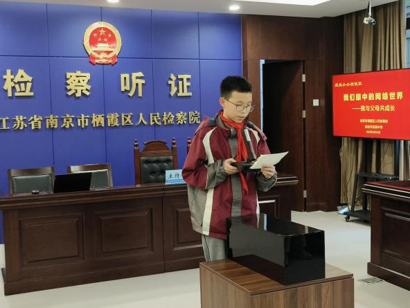 检察院新闻稿2_html_692a6f67.jpg