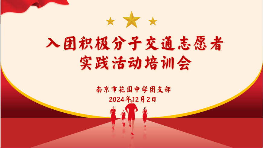 图一 (2).png
