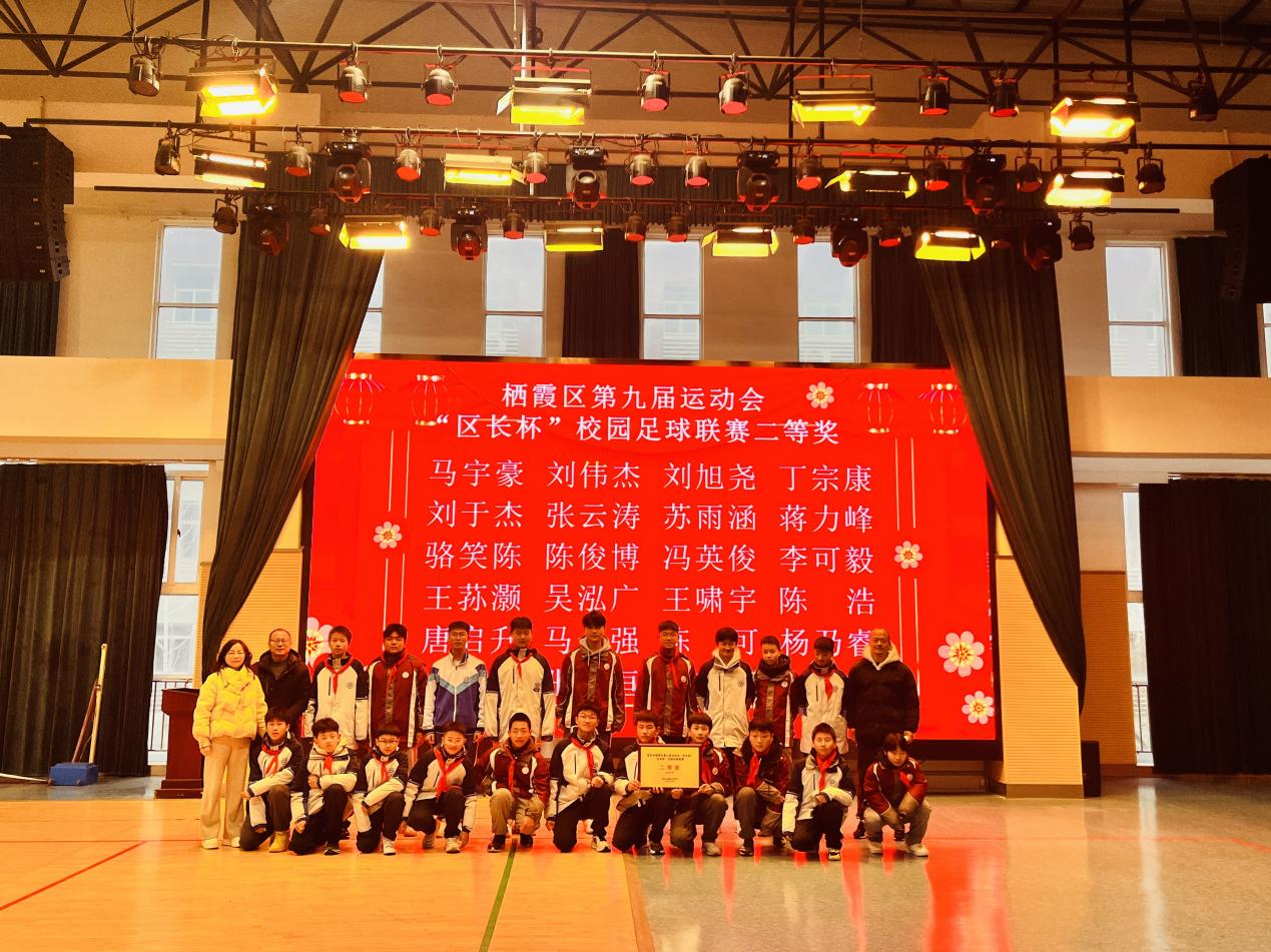 开学典礼新闻稿_html_m2dc9a902.jpg