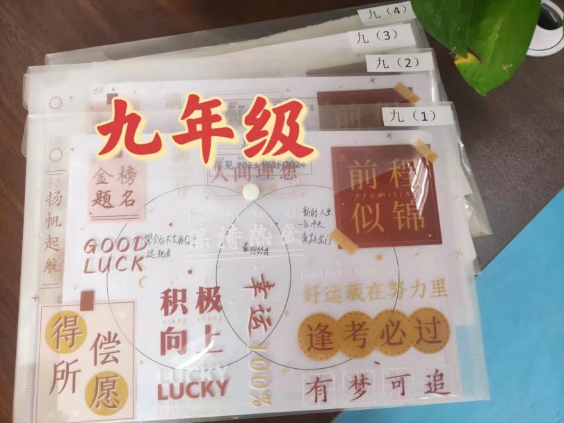 12月团体辅导新闻稿_html_m3fe58f58.jpg