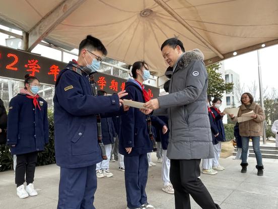 2022.1.22南京市第一中学马群分校2021-2022学年度第一学期散学典礼_html_m2aaaaeaa.jpg