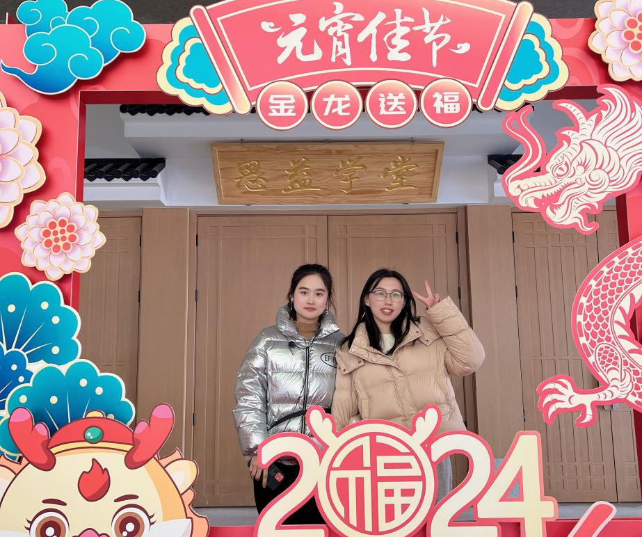 图片 8.png