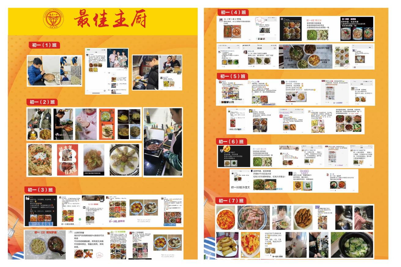 图片 2.png