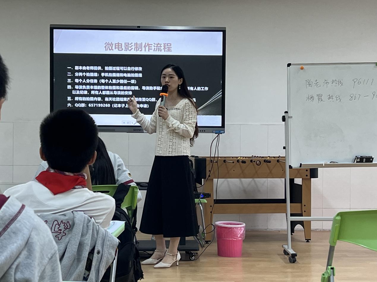 开学心理月报道(20221008)(1)(1)_html_mb3693ff.jpg