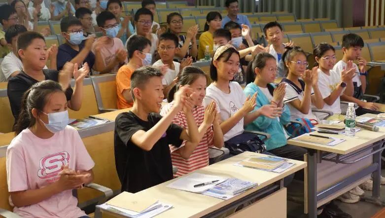 2023.6.11一中思益·润质教学  趣教乐学促成长 崇文求理向未来_html_7d2e6628.jpg