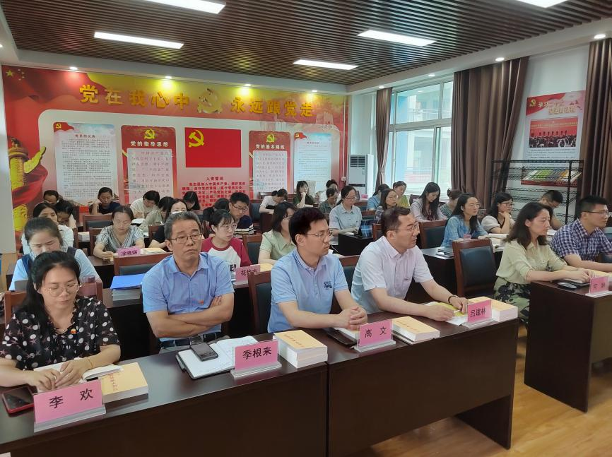 2023.06.28一中思益·润实党建  一中思益党总支开展“学思践悟二十大，一中思益在行动”主题党日活动_html_30e82581.png