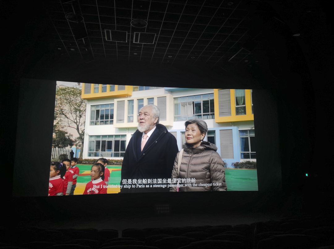 2023.6.20一中思益&middot;润实党建  赓续爱国情 砥砺奋斗志——南京一中思益学校党总支组织观看爱国主义纪录片《单声》观影活动_html_m19e22dc8.png