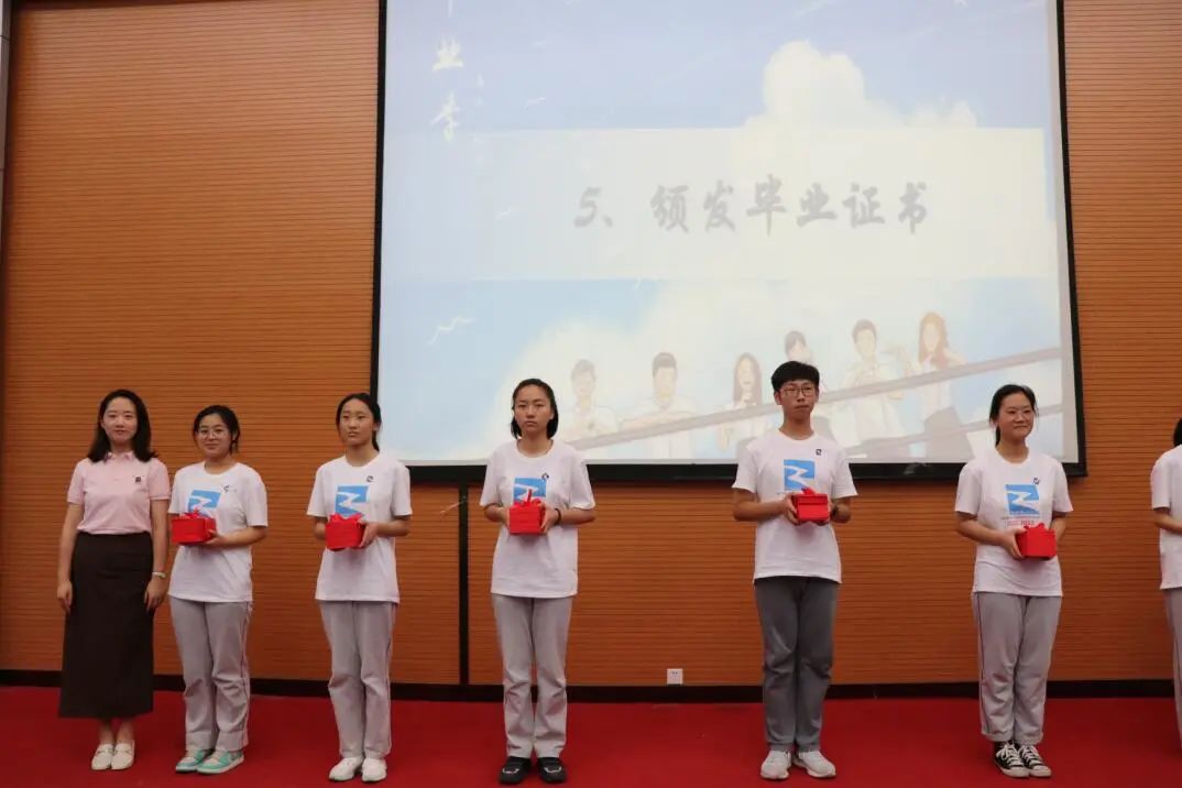 2023.6.21一中思益·润心德育  青春不散场 未来尤可期——南京一中思益学校2023届毕业典礼_html_8d0ffdb.jpg