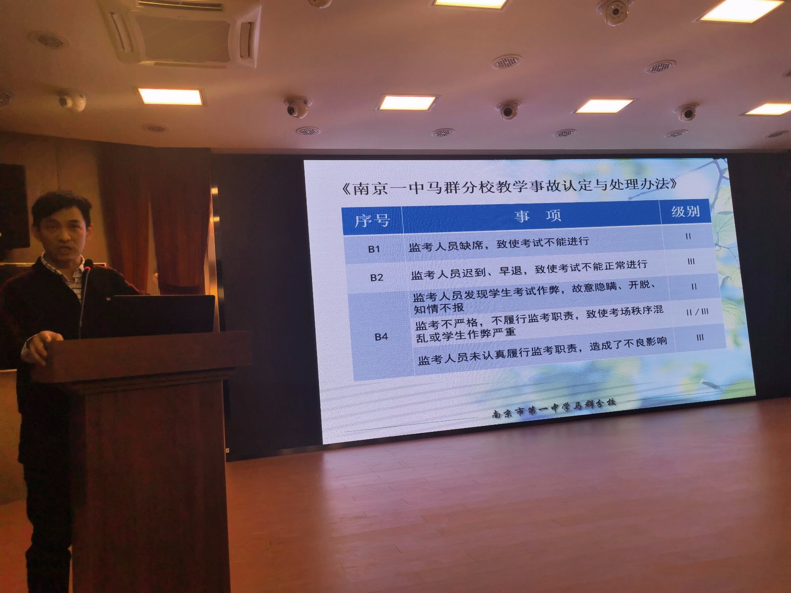 QQ图片20200726220203.jpg