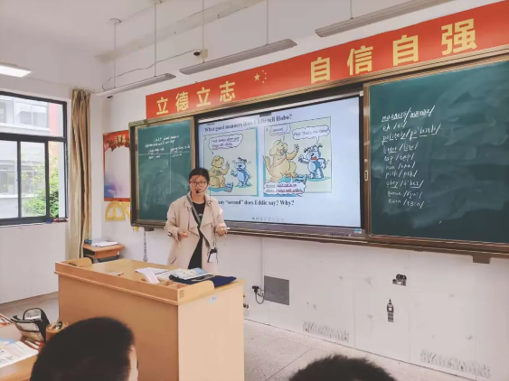 图片 4.png