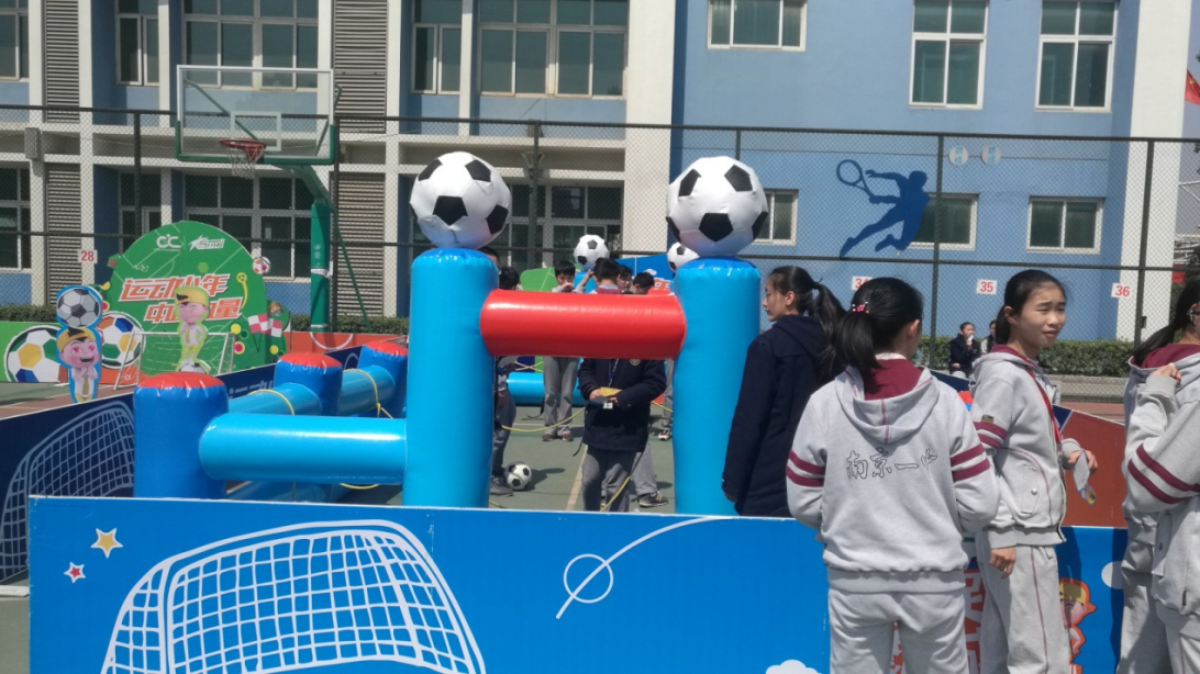 南京一中马群分校足球嘉年华活动_html_457262f6.png