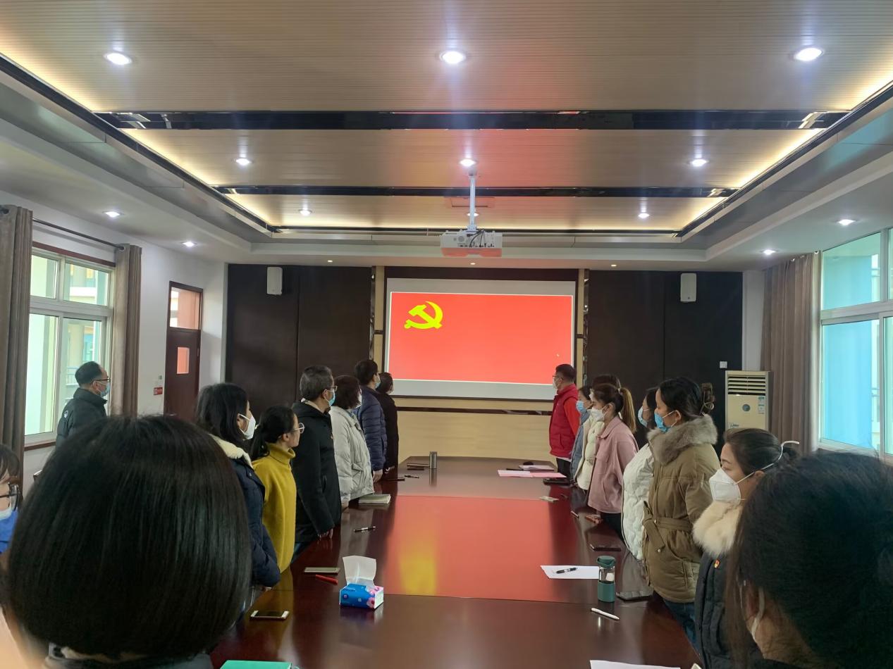 【求真党建】继往开来谱新篇 凝心聚力启新程——南京一中马群分校顺利召开三个党支部换届选举大会_html_60322f59.jpg