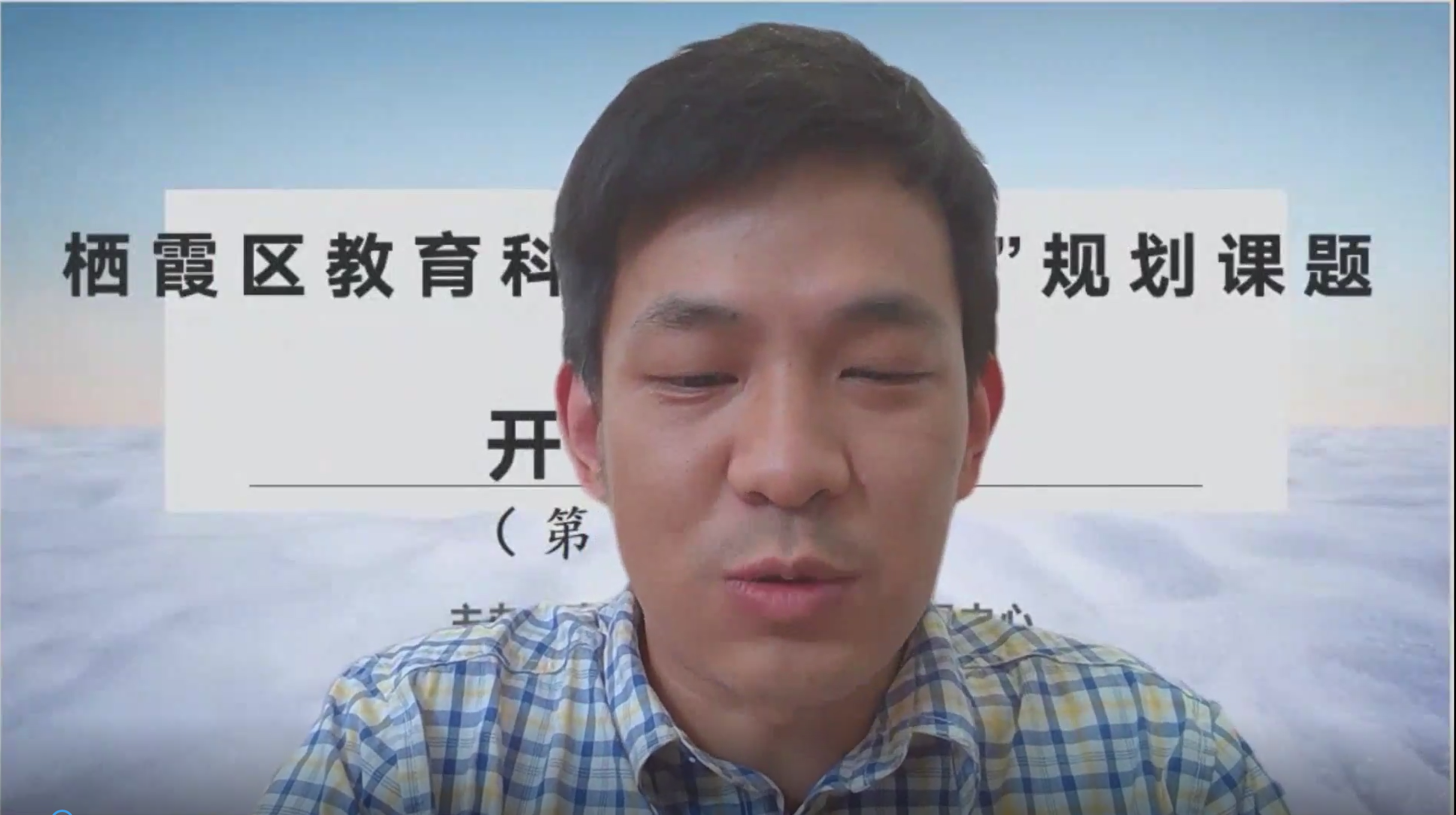 高文.png