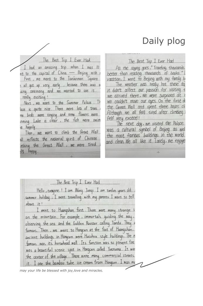 一中思益国庆主题活动新闻稿_html_m2b118b75.jpg