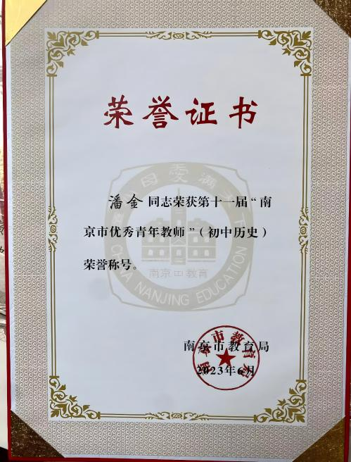 图片 6.png